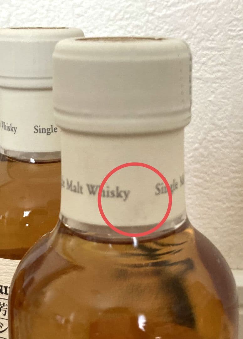 ニッカウヰスキー シングルモルト 余市 180ml 7本セット