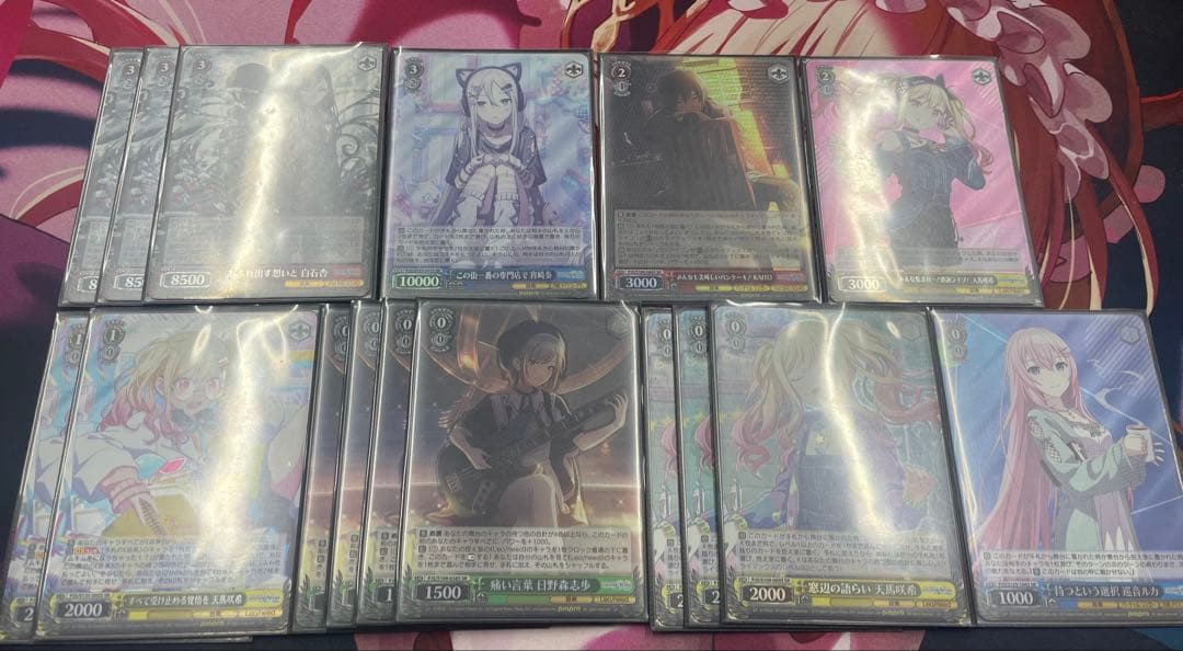 ヴァイス　プロセカ　枝扉デッキ