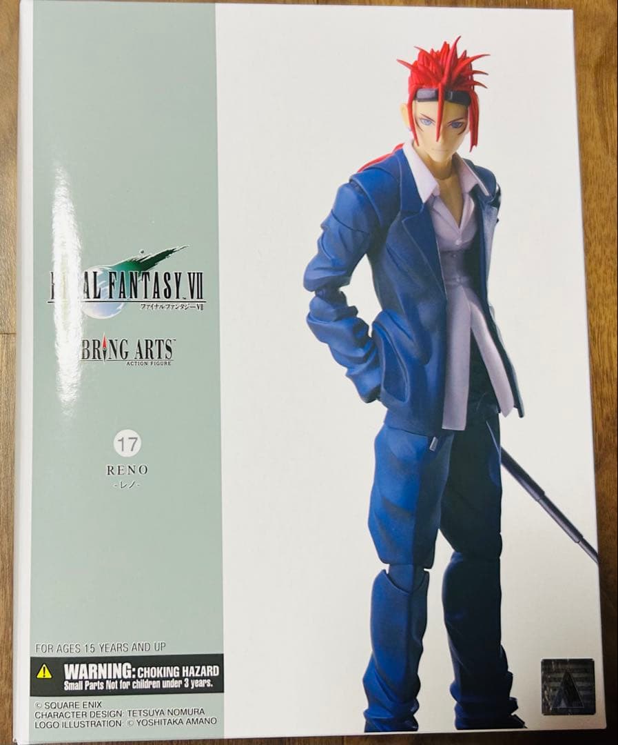 ファイナルファンタジーVII BRING ARTS レノ