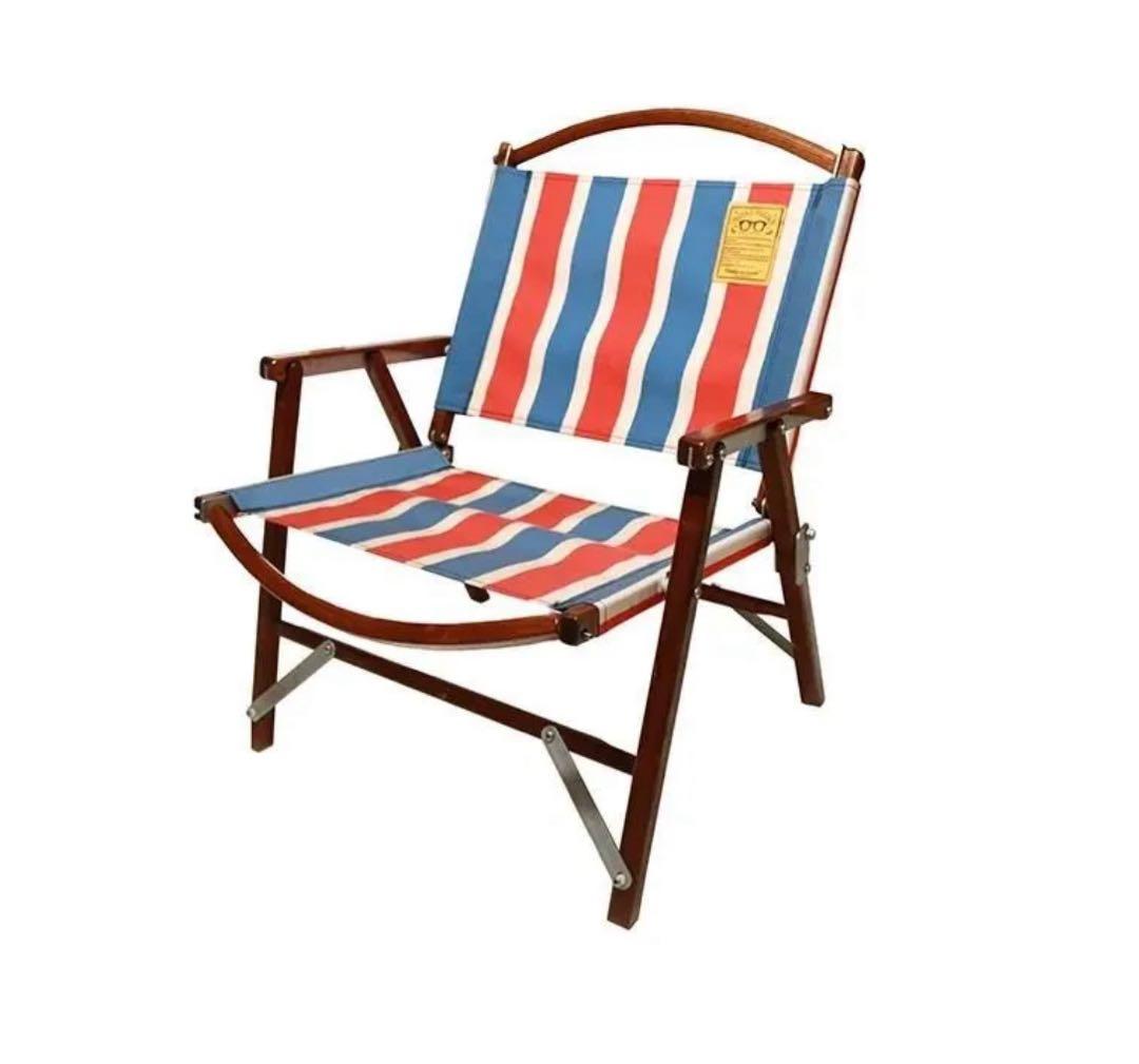 テーブル・チェア・ハンモック KERMIT CHAIR WALNUT RETRO STRIPE