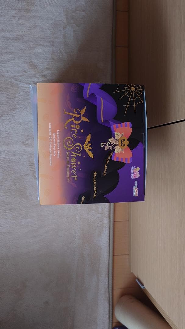 ウマ娘プリティーダービー ライスシャワー ハロウィン ヴァンパイア