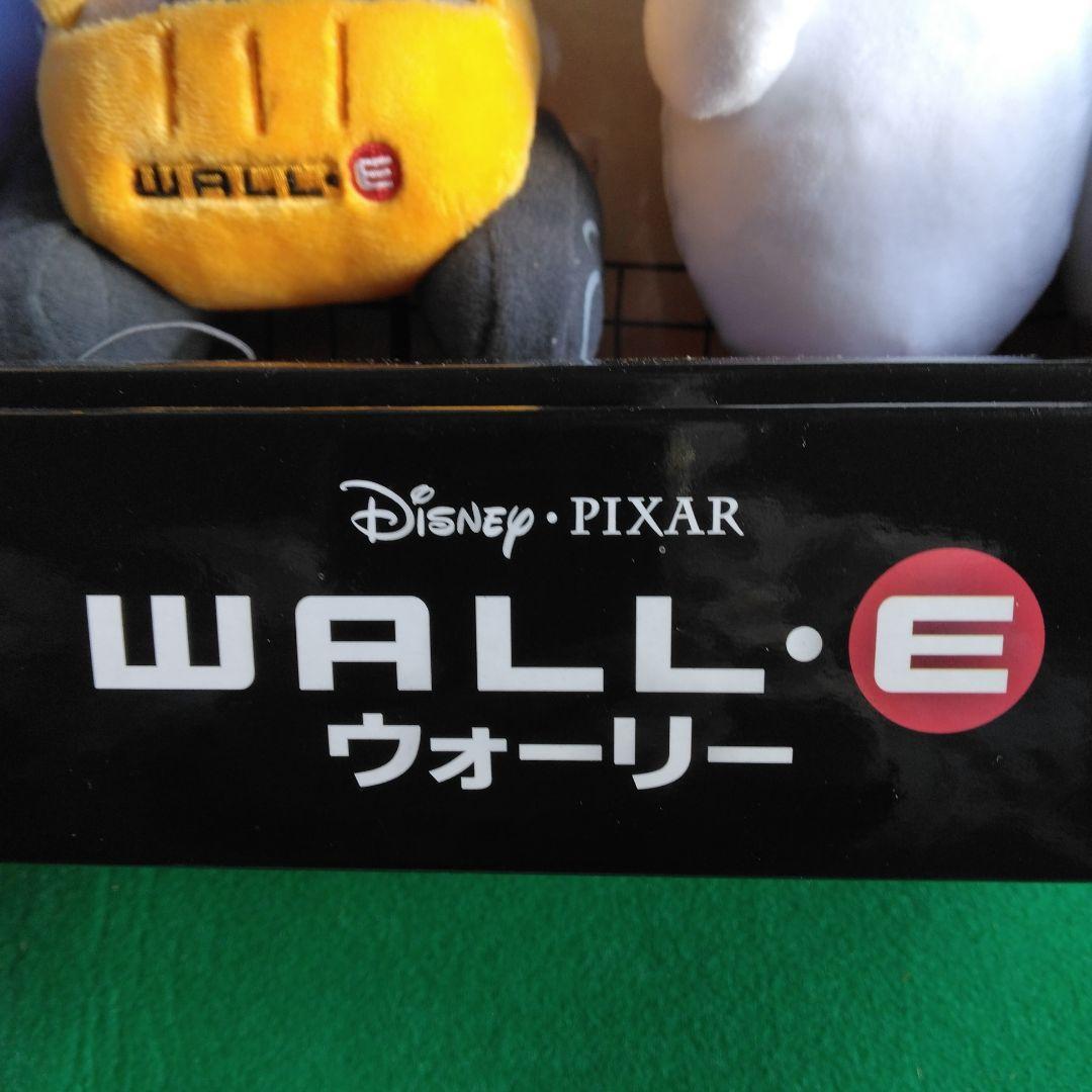 ハウス食品　WALL・E&EVE オリジナルぬいぐるみ　新品未使用レア品