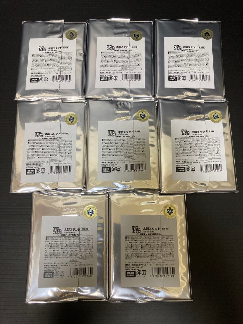 ダンダダン 木製スタンド 全8種 綾瀬桃 オカルン 白鳥愛羅 星子 ターボババア