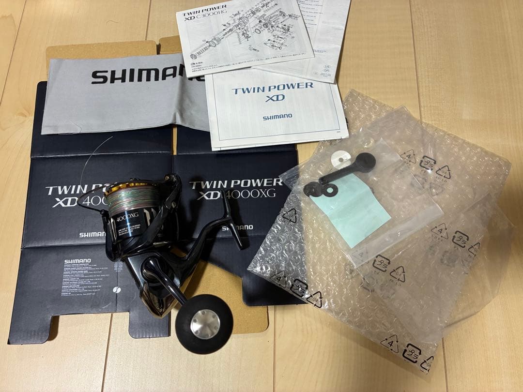 シマノ スピニングリール 17 ツインパワー XD 4000XG