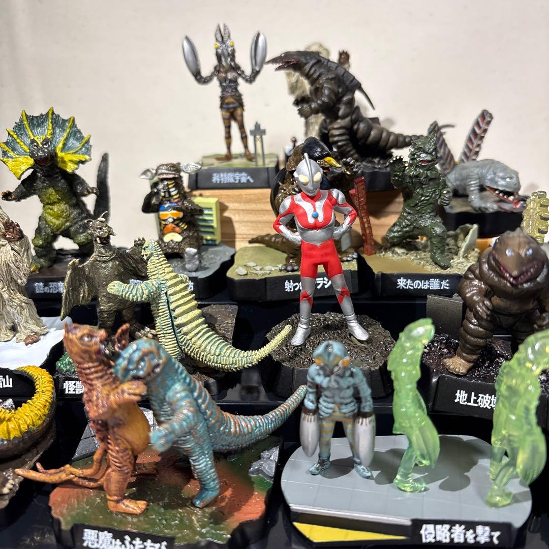 M*y様 ウルトラ怪獣名鑑　バンダイ食玩15種18個