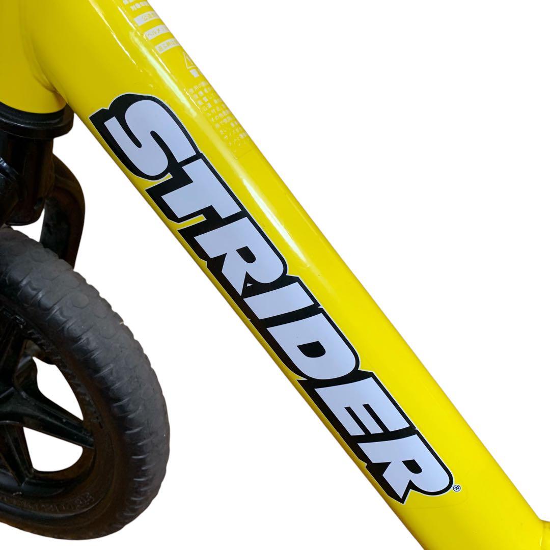 ストライダー12　日本正規品　イエロー　キックバイク②
