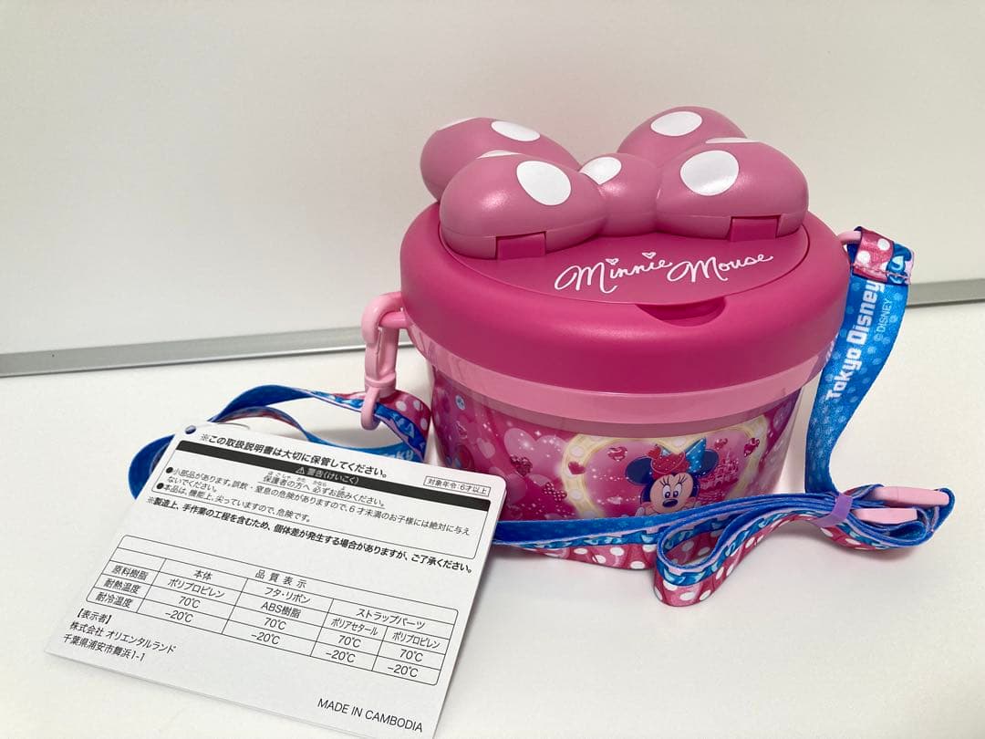 パルパルーザ ポップコーンバケット