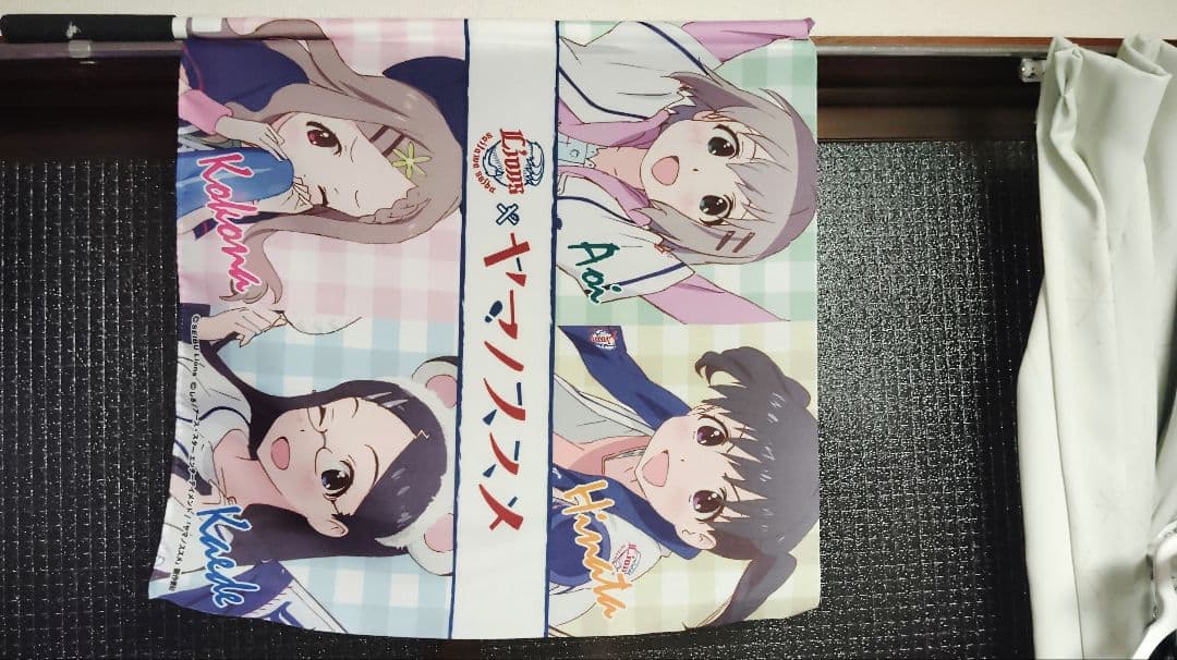 [ヤマノススメ]グッズまとめ売り!