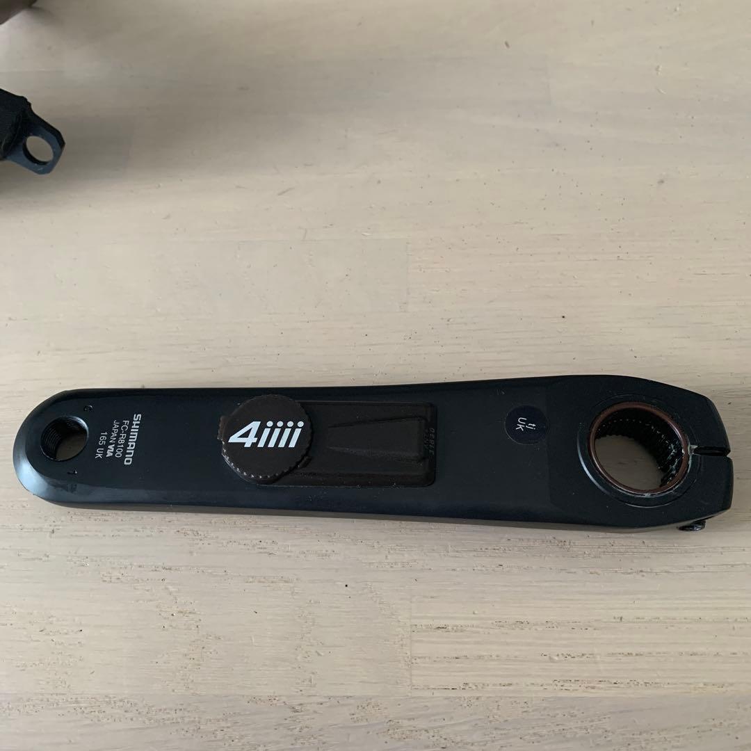 R8100 165mm クランクセット 4iiii PRECISION 3 片側