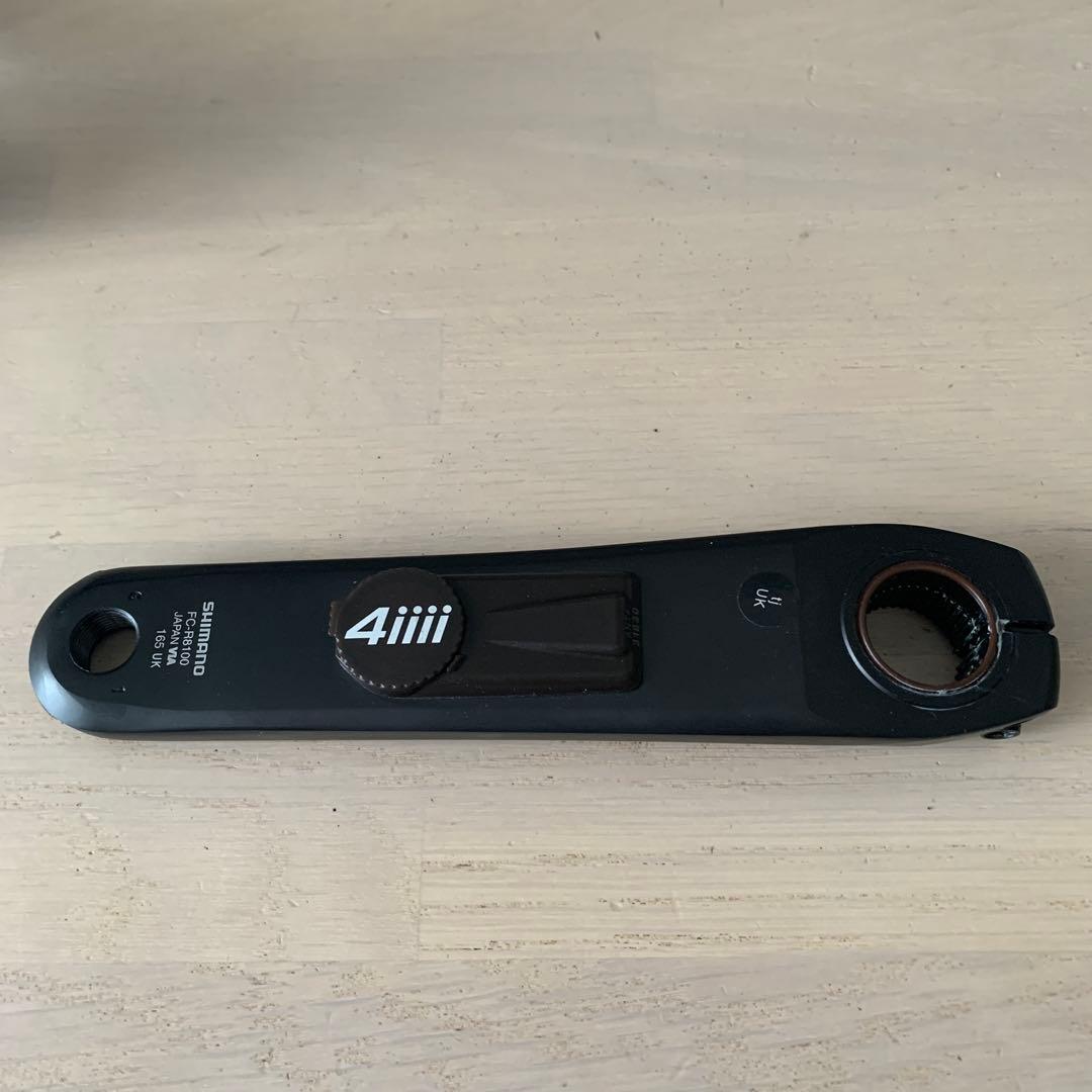 R8100 165mm クランクセット 4iiii PRECISION 3 片側