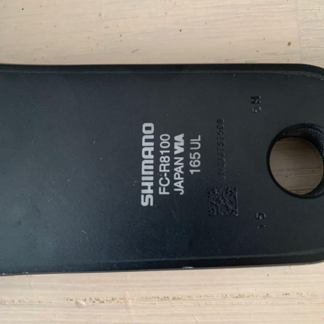 R8100 165mm クランクセット 4iiii PRECISION 3 片側