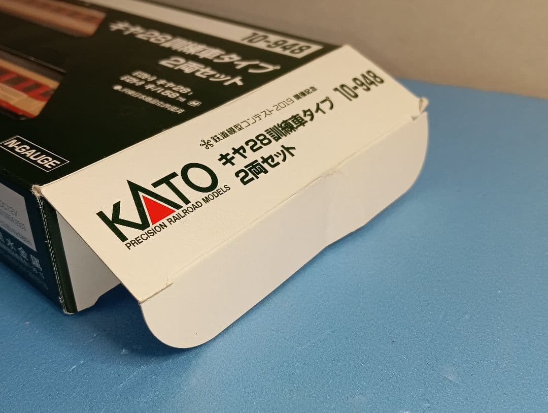 KATO【10-948】キヤ28訓練車タイプ 2両セット