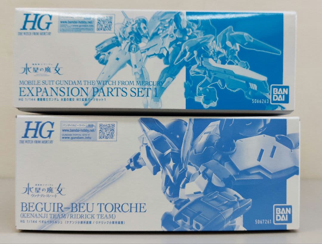 新品未開封　ＨＧ 1/144 機動戦士ガンダム 水星の魔女 ＭＳ拡張パーツセット