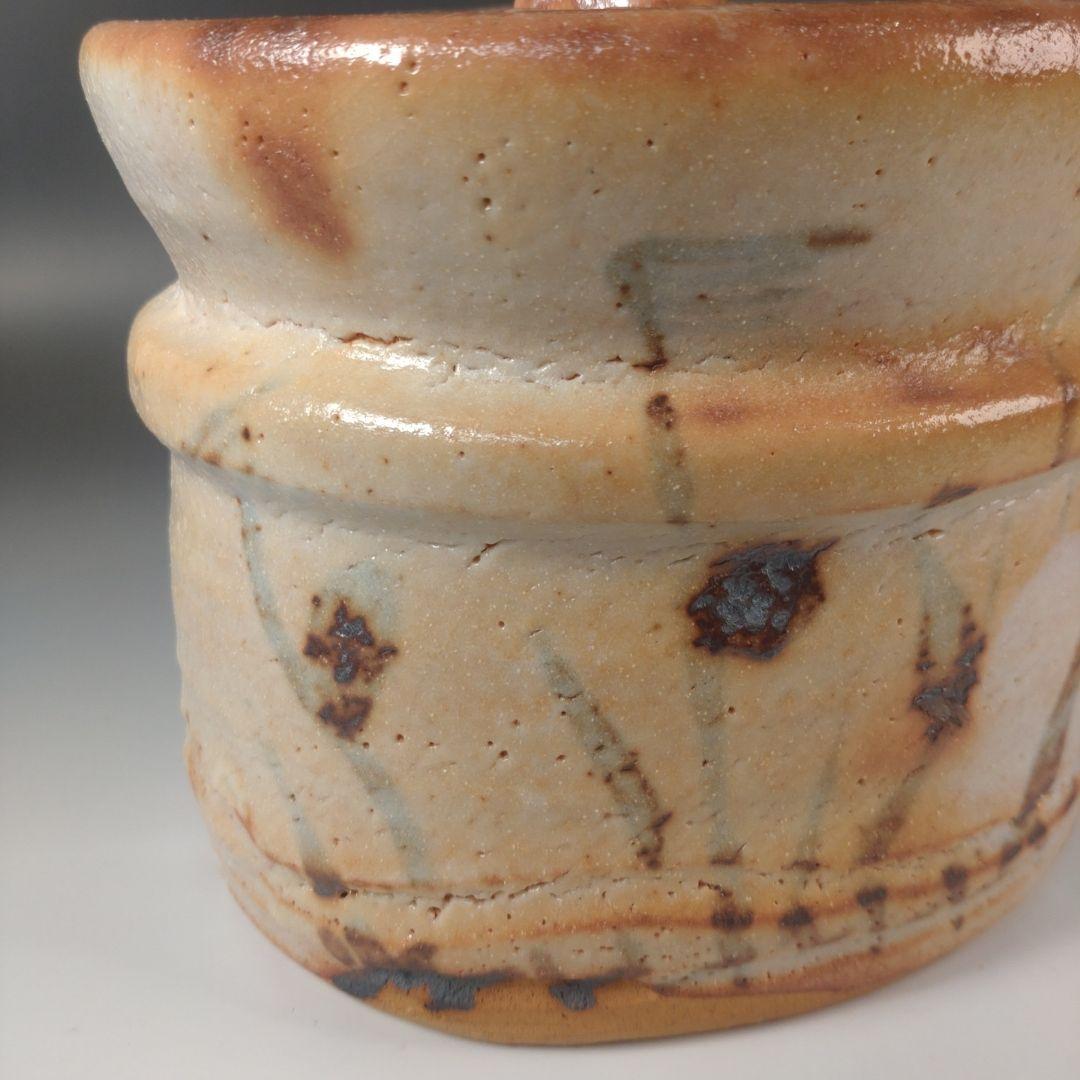 ア208 『菊泉窯　田中源也　作』『志野　水指　共箱』茶道具