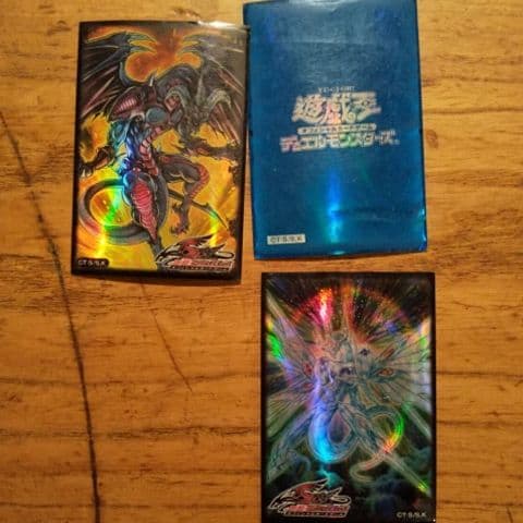 遊戯王 デュエルモンスターズ 95枚セット バラ売り不可