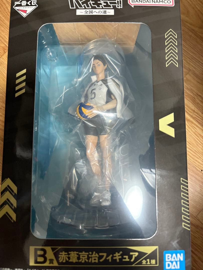 赤葦京治フィギュア