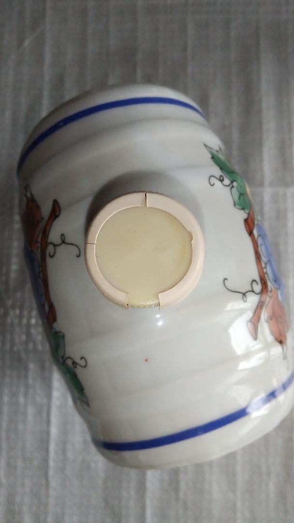 古酒　希少 コニャック　ビスキーリモージュ