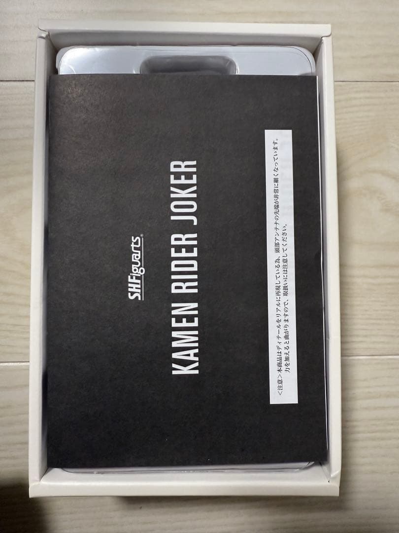 S.H.Figuarts 仮面ライダージョーカー 10周年記念版