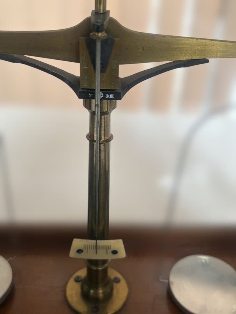 おまけ付き精密天秤★調剤天秤★度量衡★大正？昭和？レトロ アンティーク★べっ甲