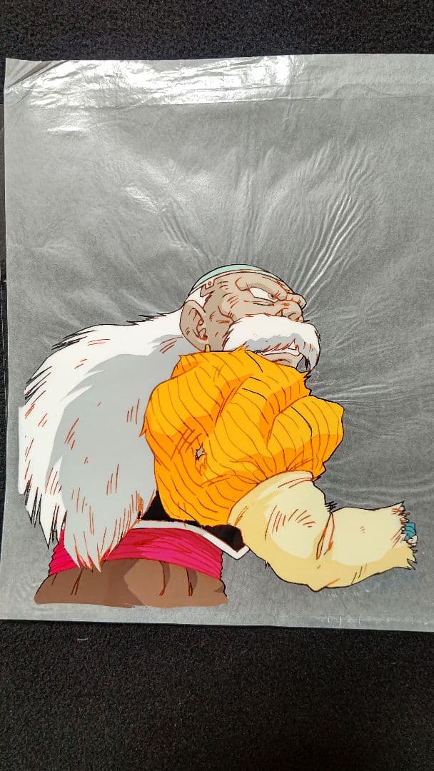 レア ドラゴンボール ドラゴンボールZ ドクター・ゲロ セル画 動画