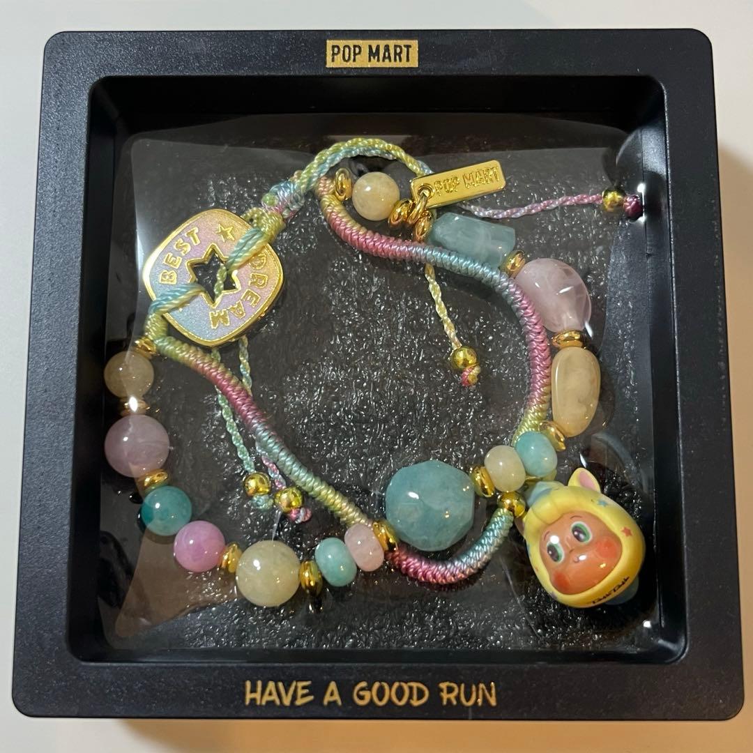 Twinkle Twinkle Have a Good Run ブレスレット