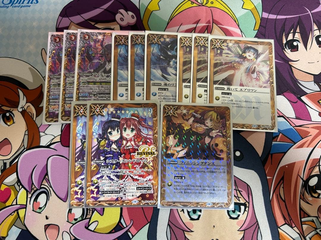 バトスピ　フルール　デッキ