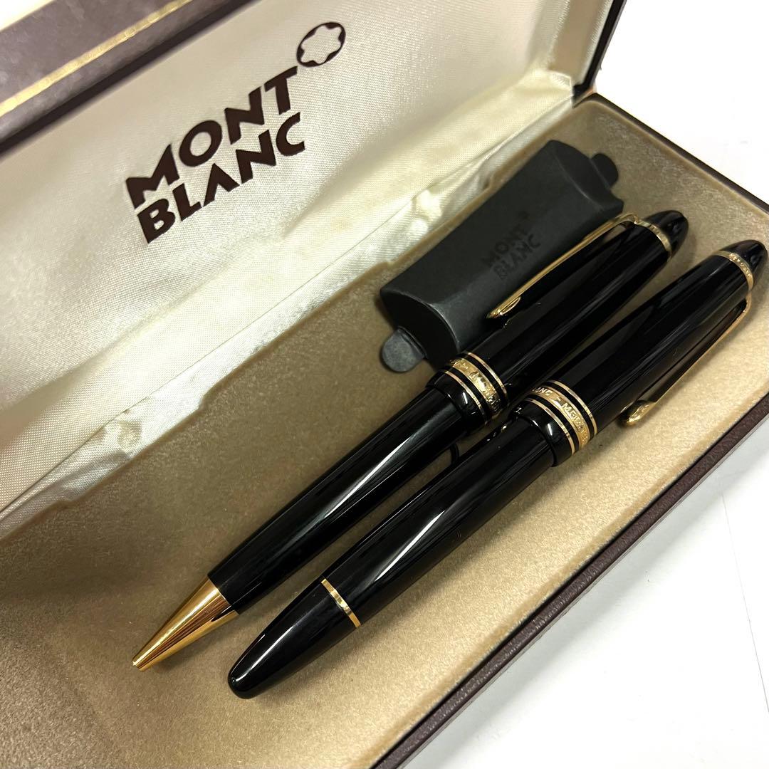 MONTBLANC 万年筆 ボールペン セット マイスターシュテュック