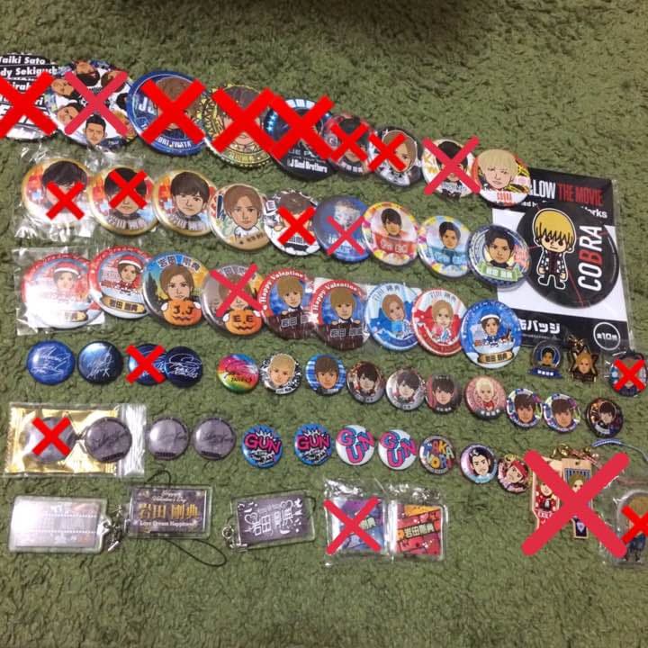 LDHグッズ譲り 岩田多め ガチャ