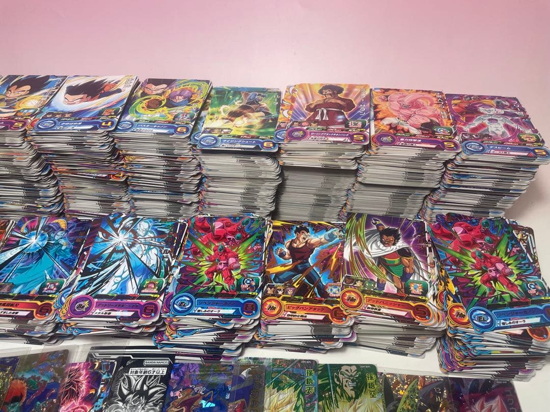 ドラゴンボールヒーローズ　まとめ売り　引退品