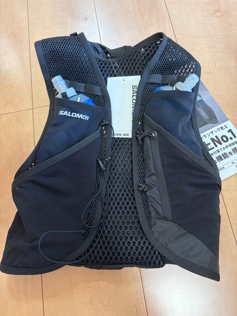 サロモン ランニング バックパック アクティブスキン8 LC2177800