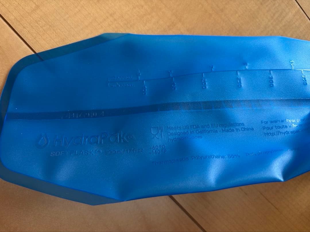 サロモン ランニング バックパック アクティブスキン8 LC2177800