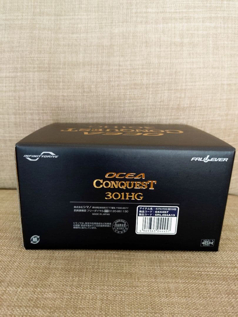 未使用 シマノ SHIMANO 両軸リール オシアコンクエスト 301HG