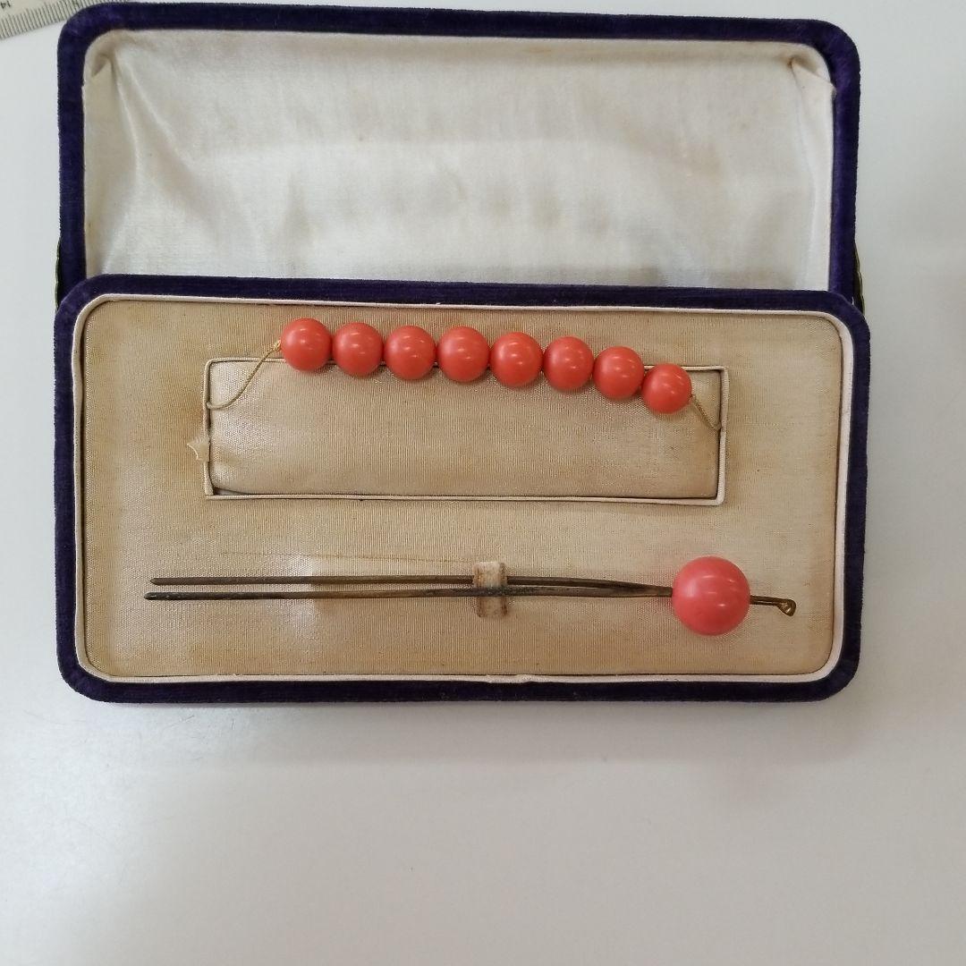 アンティーク大粒サンゴかんざしセット