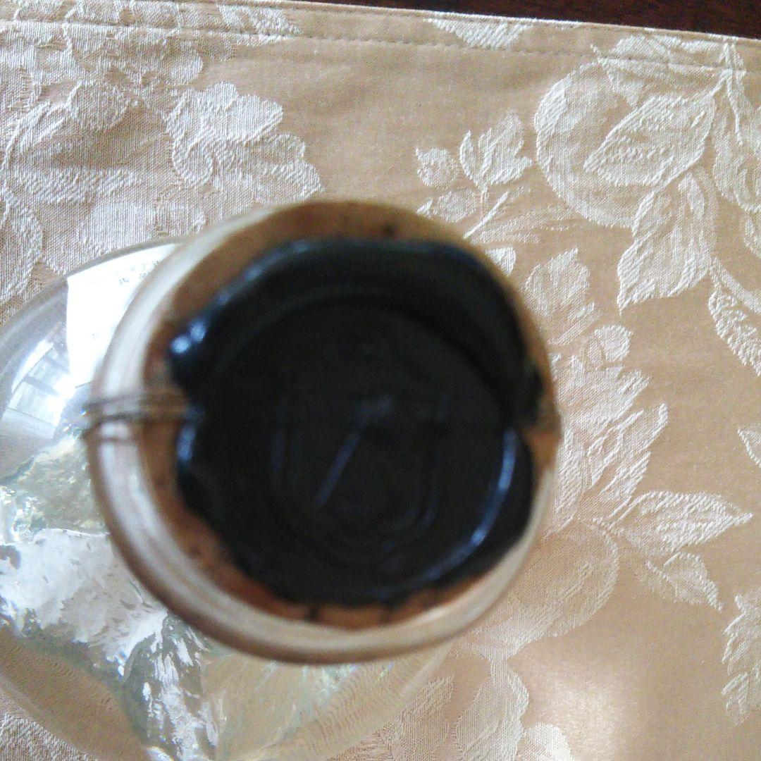 マッタ―ホルングラス キルシュリキュール