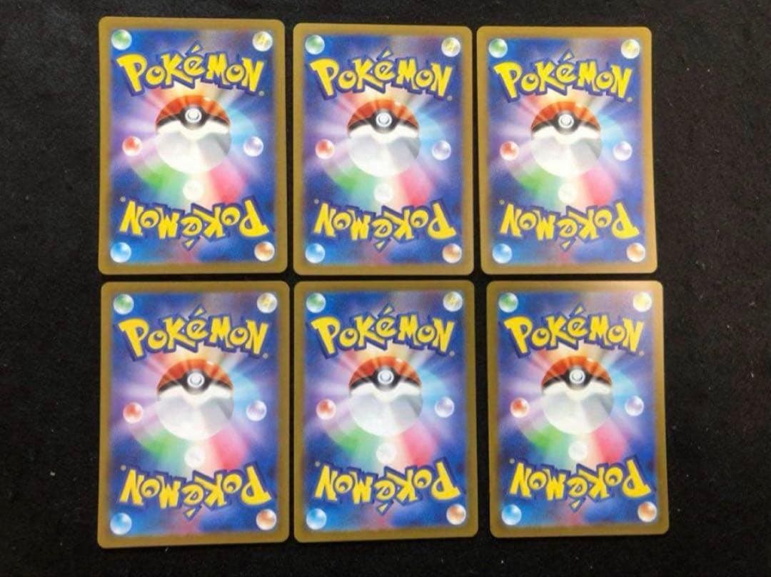 ポケモンカード　sar 151 コンプリートセット　6枚