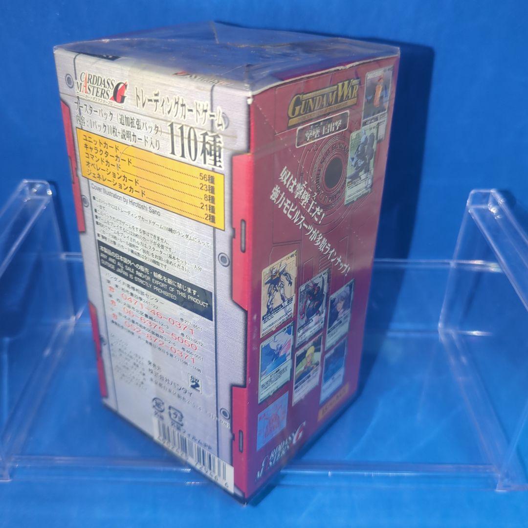 絶版　ガンダムウォー　撃墜王出撃　シュリンク付き　未開封　1BOX