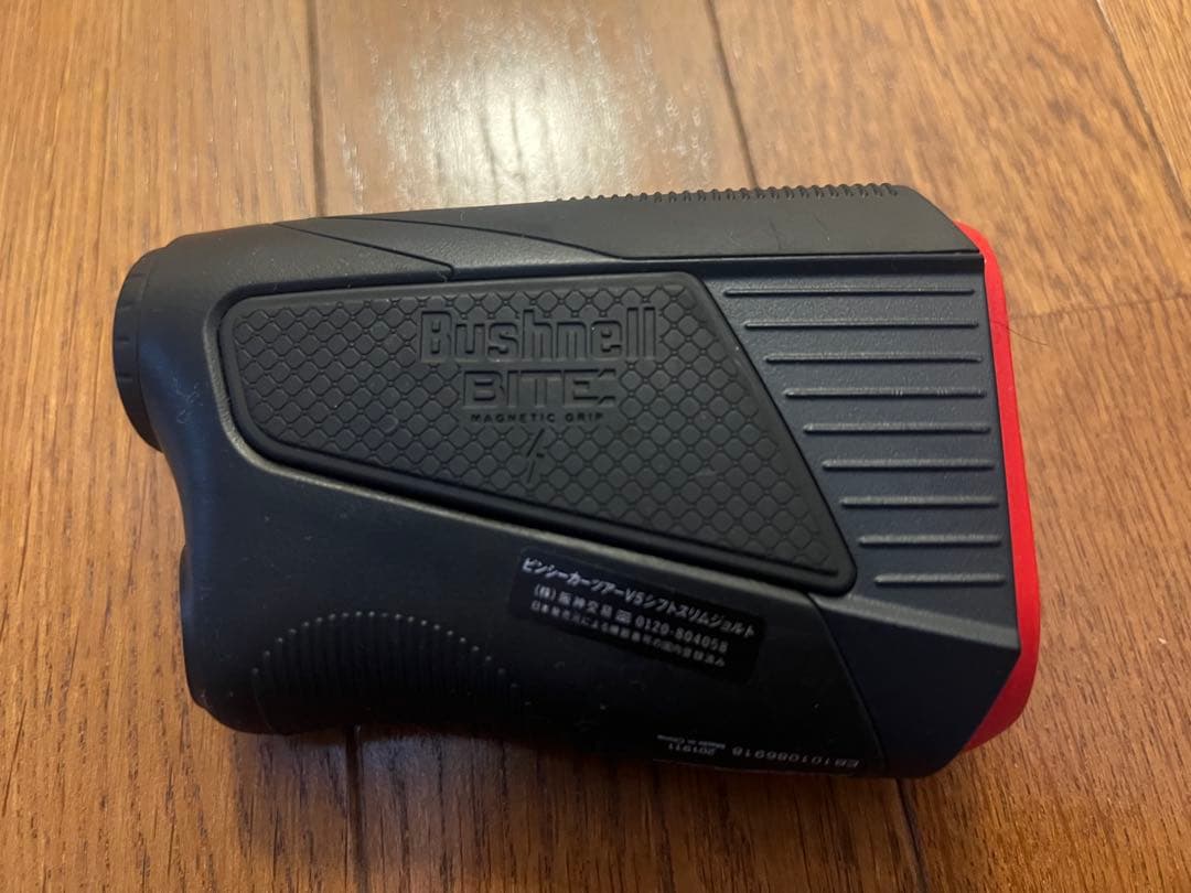 Bushnell ゴルフ用距離計 ピンシーカー V5 シフトスリムジョルト
