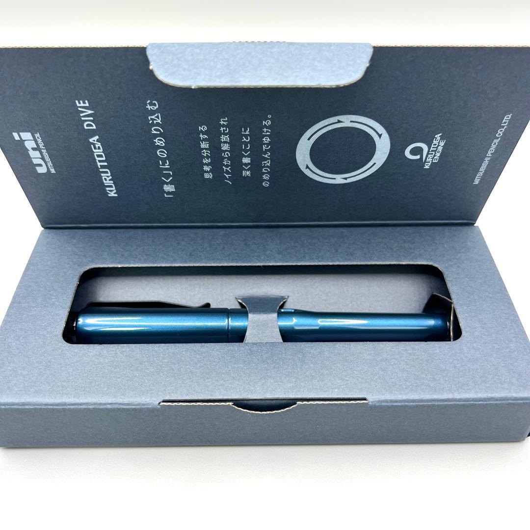 【新品未使用】 クルトガダイブ デンスグリーン アビスブルー 2本セット