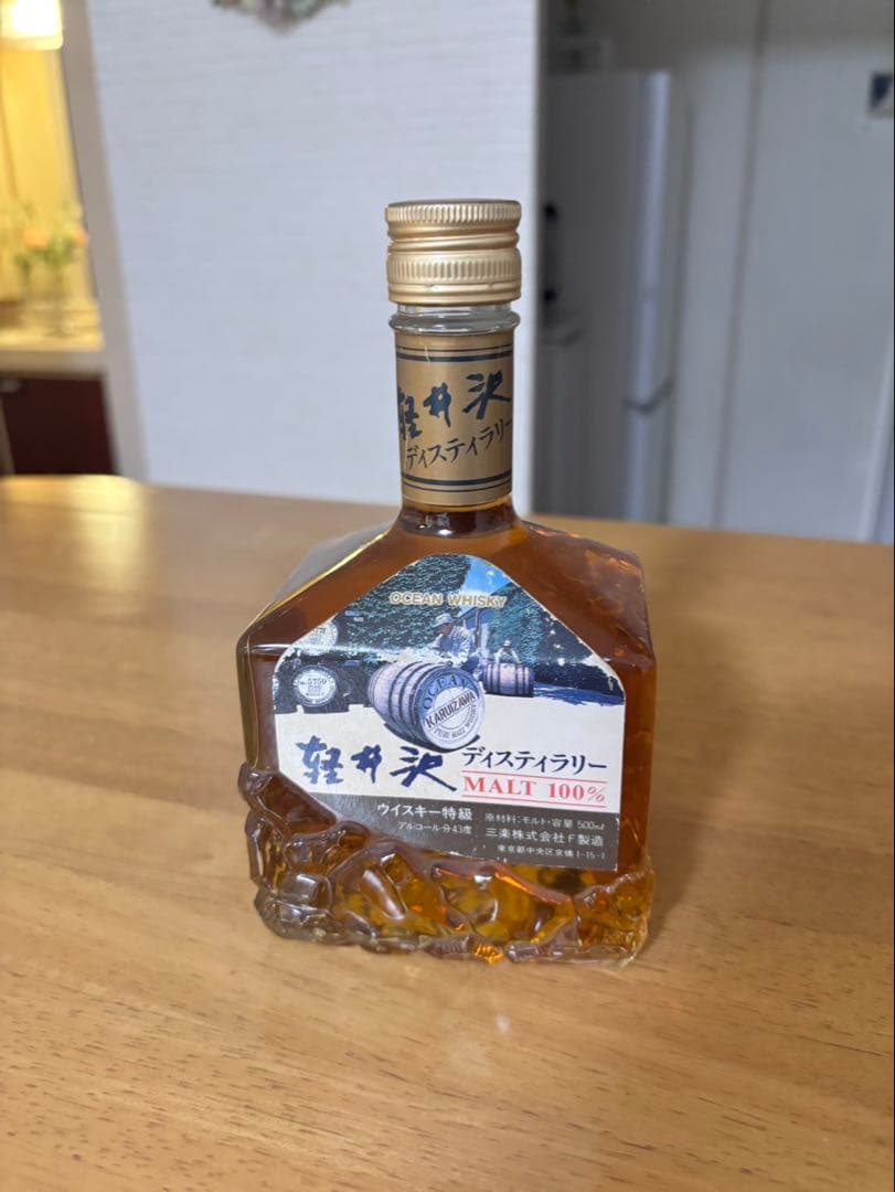 軽井沢ディスティラリー　MALT100%ウィスキー　メルシャン(三楽)