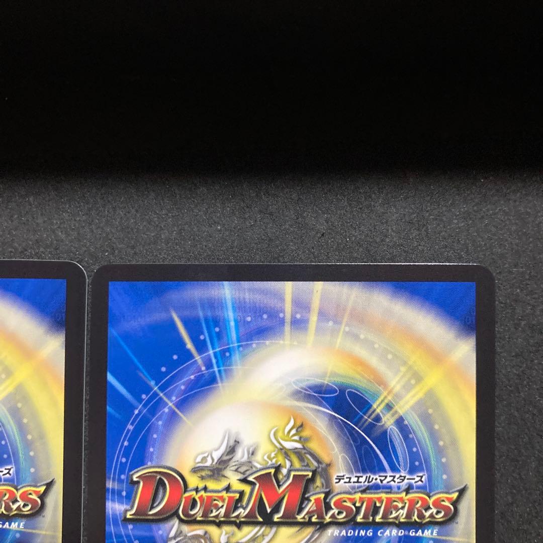 天災デドダム　プロモ　にじさんじ　2枚セット