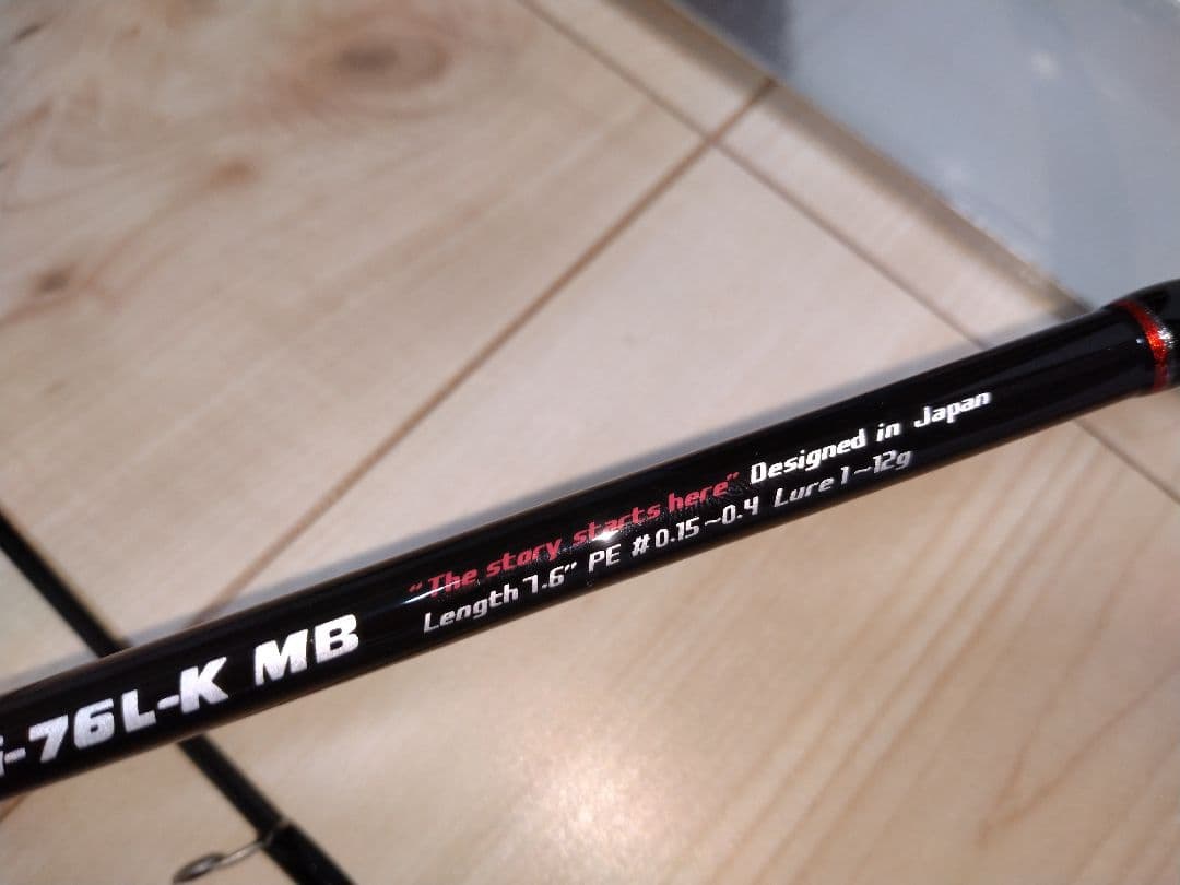 ジャクソン　OceanGate JOG-76L-K MB メバルロッド