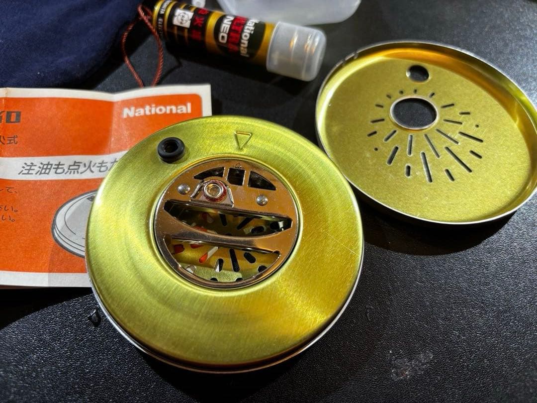 【新品未使用】ナショナル黄金カイロ、注油と点火ラクラク