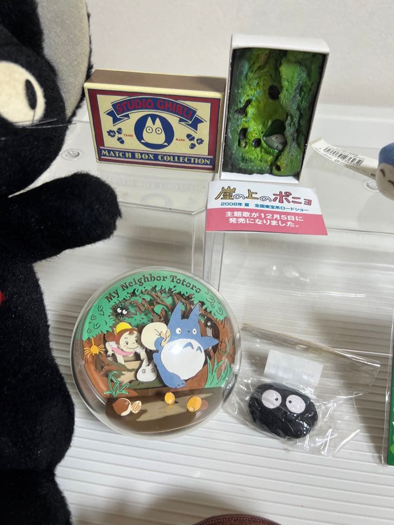 となりのトトロ、マグネット、ペーパーシアター 、マッチボックスコレクション
