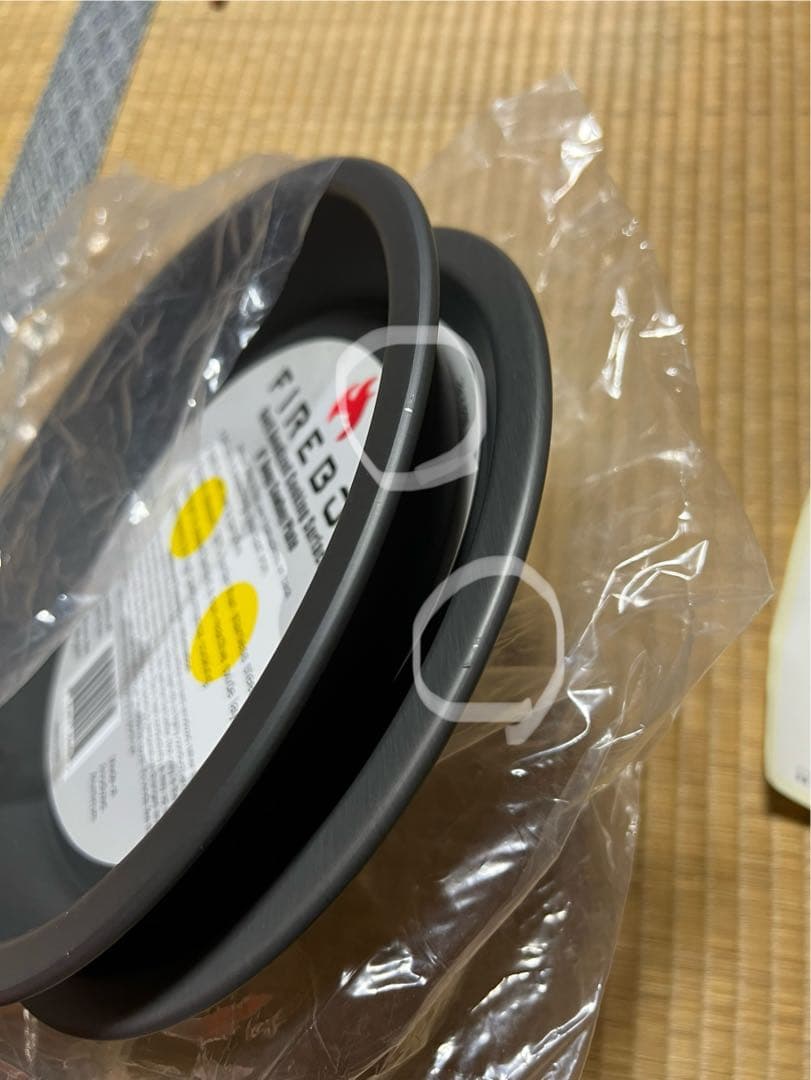 FIREBOX ウルトラクックキットs ブッシュクラフト　フライパン　未使用品