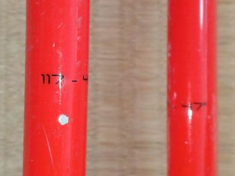 【ゆきちゃん】LEKI SL ストック 117cm