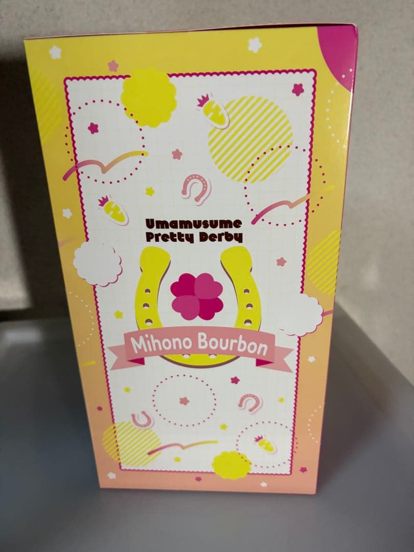 未開封 一番くじ ウマ娘 ミホノブルボン B賞