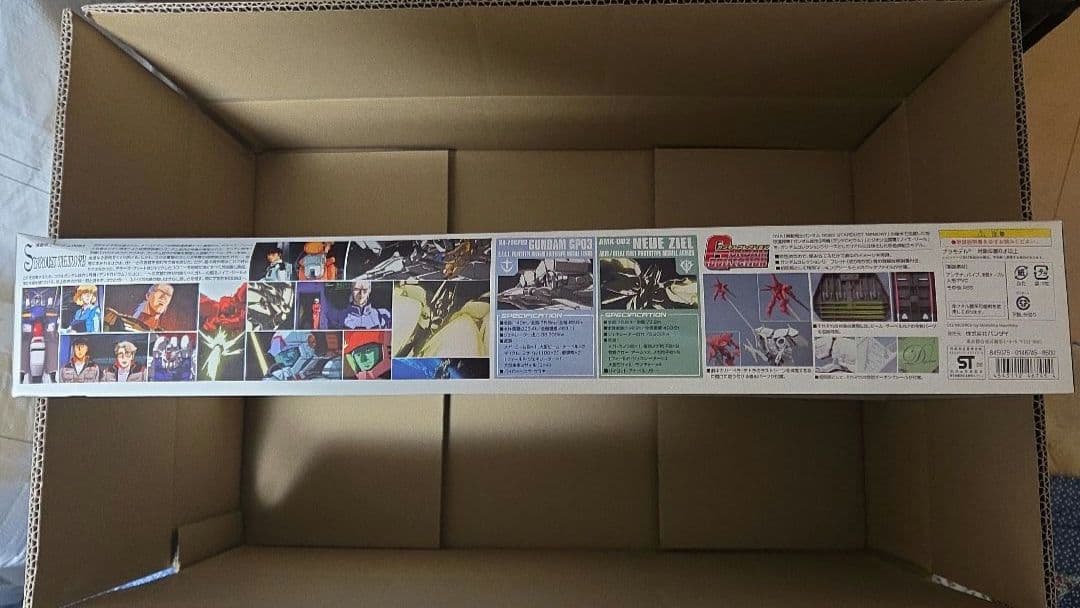 ロボット GUNDAM GP03 vs. NEUE ZIEL