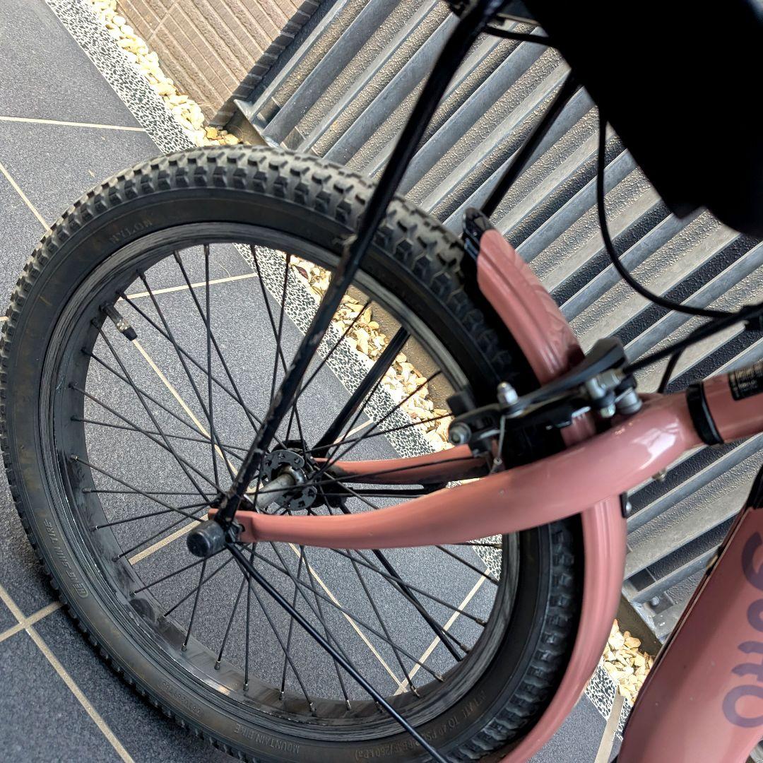 【ポテト】ギュット・クルームR・EX BE-FRE032-M