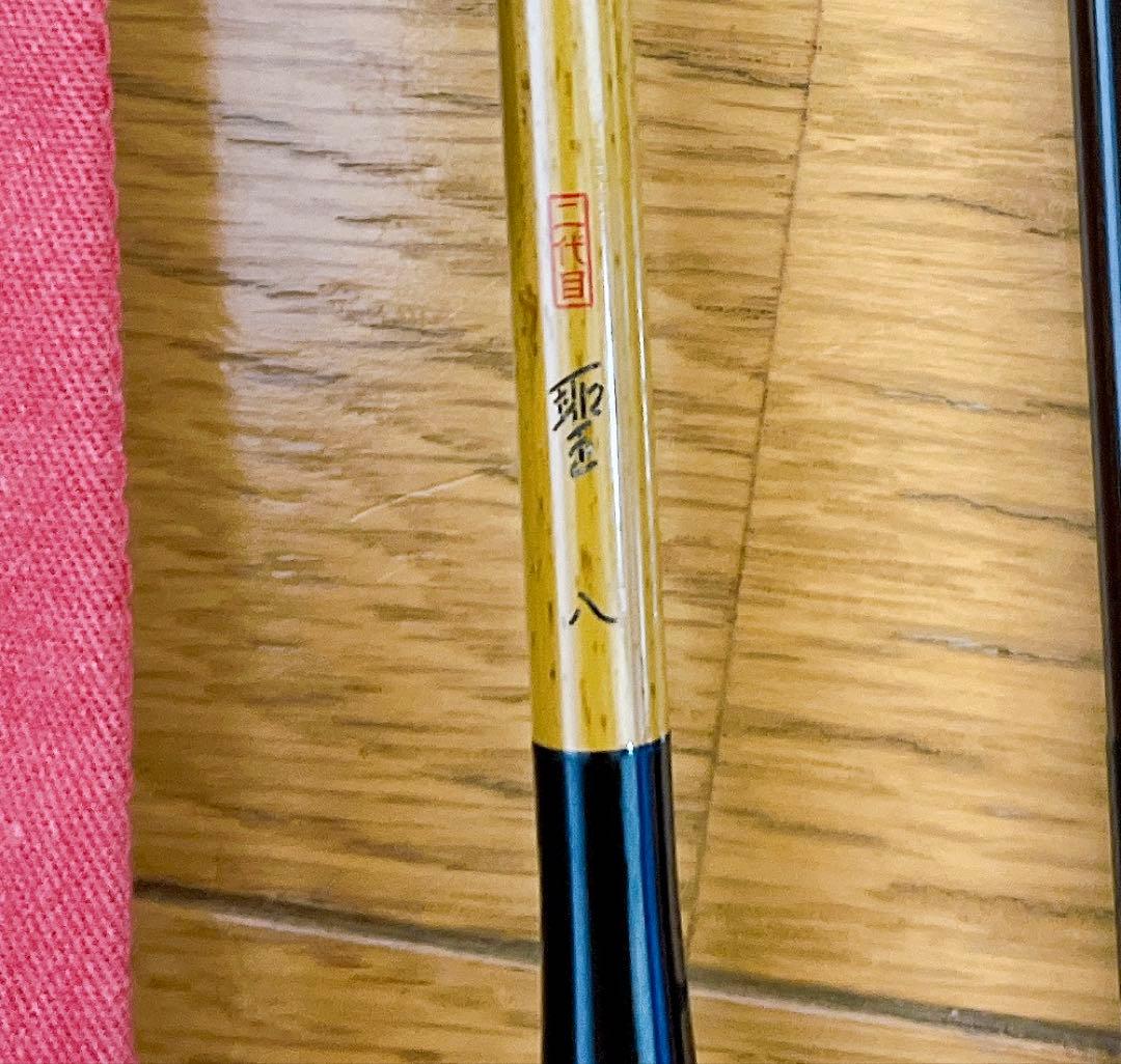 美品　超希少　ダイワ　二代目　聖　8尺　へら竿