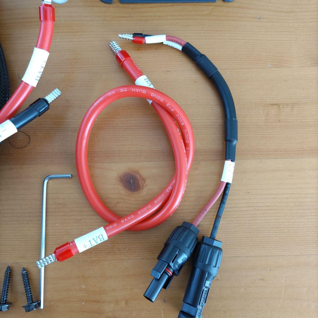 BLUETTI CHARGER 1 DC-DC充電器